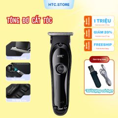  HTC AT118 