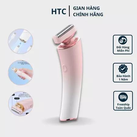 HTC HL-060