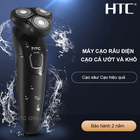HTC GT-601