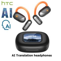 HTC NE33 Đen 