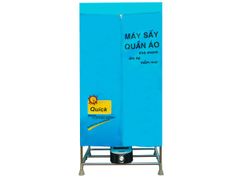  Máy sấy quần áo Benny BD-70G 