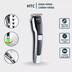  HTC AT538 