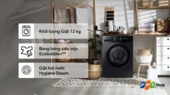  Samsung Inverter 12 kg WW12CGC04DABSV 