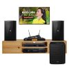 Dàn karaoke gia đình GD135 (JBL KPS2)
