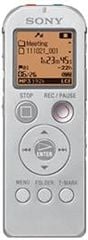  Sony ICD-UX523: Máy ghi âm kỹ thuật số 3-in-1 Stereo chính hãng 