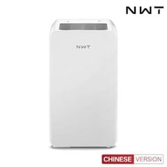  Máy Hút Ẩm Xiaomi NWT 10L Thông Minh 