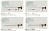 3R SOLUTION borescope 3R-BS27,40,60,80 thiết bị nội soi ống cứng