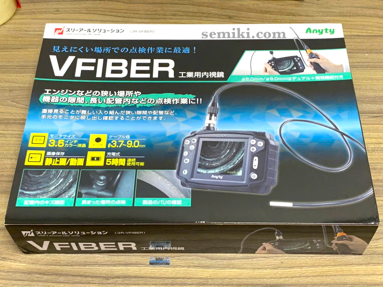 Ảnh minh họa 3R Solution VFIBER3710 máy nội soi đường ống ( φ3.7/1m) 1
