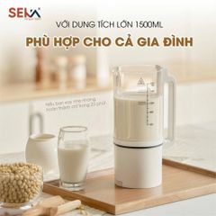  Máy Xay Nấu Sữa Hạt E600 