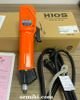 HIOS BLG-5000 máy vặn vít điện không chổi than 2 chiều DC (1)