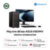 Máy tính để bàn Asus V501MV-07240H073W (Core 7 240H/16GB/512GB SSD)