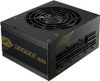 Nguồn SFX FSP Dagger Pro 850W