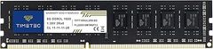  Timetec 8GB DDR3L / DDR3 1600MHz (DDR3L-1600) 