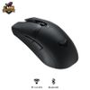 Chuột game không dây Asus TUF M4 Wireless