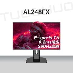  Tuoshuo AL248FX 