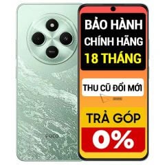  Xiaomi Poco C75 (6GB - 128GB) 