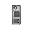 Máy trạm Workstation HP Z2 Tower G1i B04F6AV (Core Ultra 7-265)