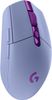 Chuột Gaming Logitech G305 Lightspeed Lilac – 12.000 DPI