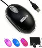 SOON GO Wired Mouse-USB Wired Mouse