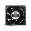 Coolerguys 12vDC Waterproof IP67 Fan