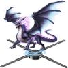 Quạt chiếu hình ảnh ba chiều 3D 20 inch