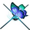 Quạt chiếu hình ảnh ba chiều 3D LED 3D 70cm