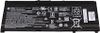 HP COSLIGHT606072 4.55Ah