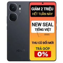  Vivo iQOO Neo9 (16GB - 256GB) 