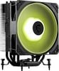 MSI MAG COREFROZR AA13 - ARGB CPU Air Cooler - LGA