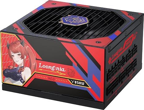 Nguồn Máy Tính MSI A850GLS MLG Edition