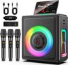 Máy Karaoke PPMIC MS75-T - Hệ Thống Âm Thanh Di Động 300W