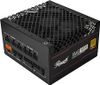 Nguồn Rosewill VMG 1000W 80+ Gold