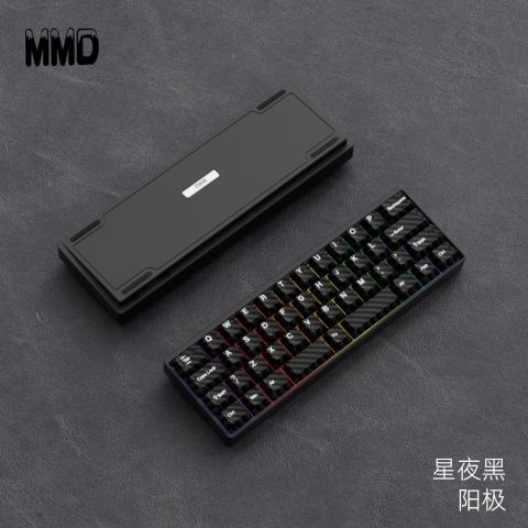 Bàn phím cơ MMD KM40