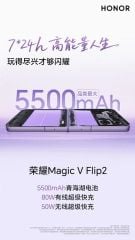  Honor Magic V Flip2: màn hình bền gập 350.000 lần + pin 5500mAh 