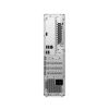 Máy bộ Lenovo IdeaCentre Tower 08IAS10 91CF002JVN (Ultra 5-225)