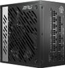 msi MPG 1000W 80+ Gold Power Supply