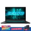 Laptop Gigabyte Gaming A16 3VHK3VN893SH (Ryzen™ 7 260/16GB/512GB)