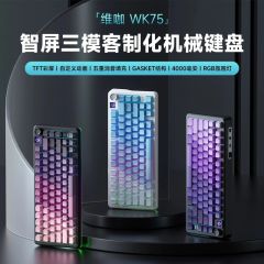  Bàn phím cơ không dây Weika WK75 
