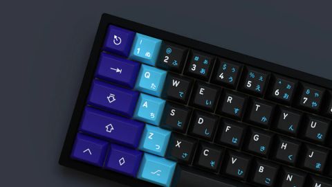 KAM Soaring Skies Keyboard - Dark