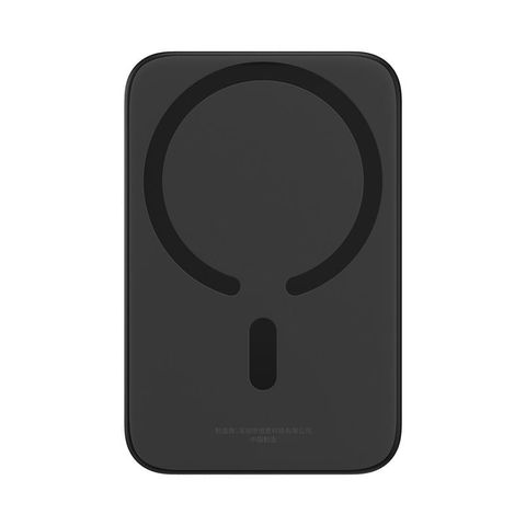 Pin Baseus Magnetic Mini Air 6000mAh 20W | Siêu Mỏng Nhẹ | Hít MagSafe