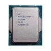 CPU Intel Core i7-12700 (Tray, cũ đẹp)