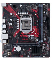  Bo mạch chủ ASUS H510M EX M-V3 