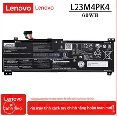  Pin Lenovo GeekPro G5000 IRX9/AHP9/IAX9I 