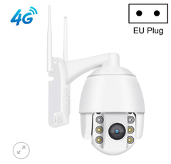  Camera QX2 4G 