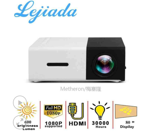 Máy Chiếu Mini LEJIADA YG300 Pro LED 480X272 Pixels