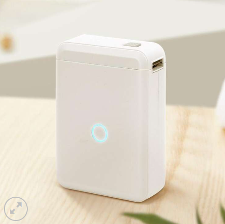 Máy in nhãn NIIMBOT D110