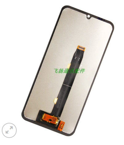 Màn hình Cubot kingkong 5 pro