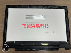  Màn hình Acer Chromebook R721 R751 R752 