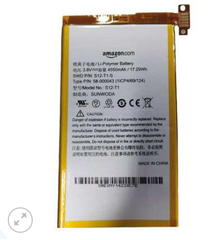  Pin Amazon Kindle Fire HDX 7 C9R6QM 58-000043 