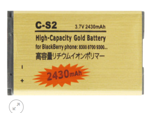 Pin BlackBerry 8300/8700/900 Pin doanh nghiệp 2430mAh C-S2